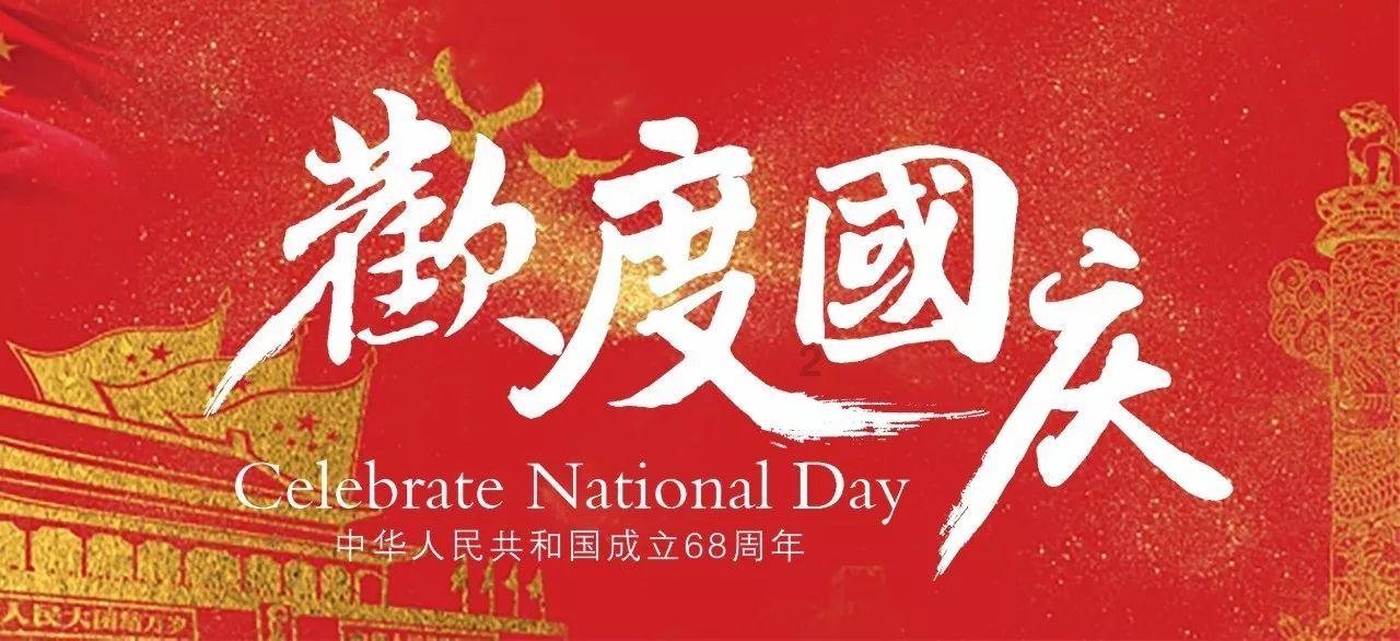 饺子馅好吃有秘诀,教你饭店不外传的配方,肉馅鲜嫩多汁腥味全无,解答你的疑惑